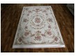 Акриловий килим Cihangir 8501 IVORY/PINK - Висока якість за найкращою ціною в Україні